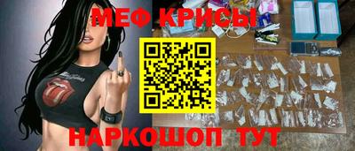 амфетамин Моздок