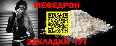 амфетамин Моздок