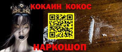 амфетамин Моздок