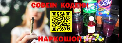 амфетамин Моздок