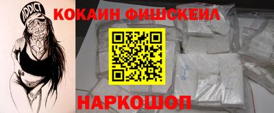 амф Можайск