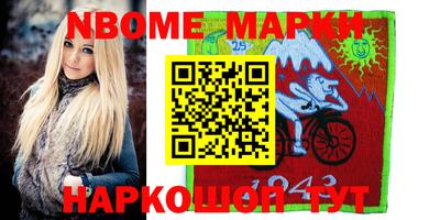 амфетамин Моздок