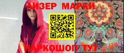 амф Можайск