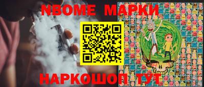 СК Можга