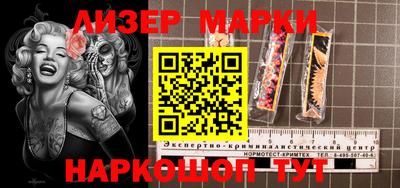 амф Можайск