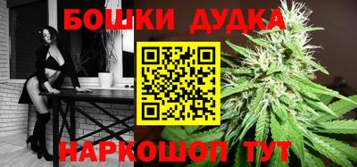 амфетамин Моздок