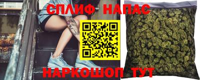 амф Можайск
