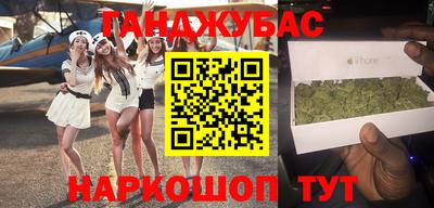 амфетамин Моздок