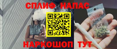 амфетамин Моздок
