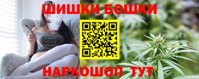 амф Можайск