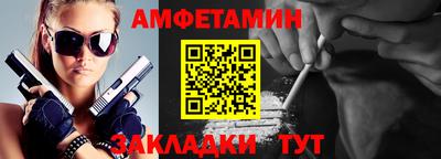СК Можга