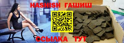 амфетамин Моздок