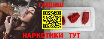 СК Можга