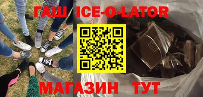 амф Можайск