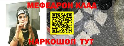 СК Можга