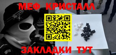 СК Можга